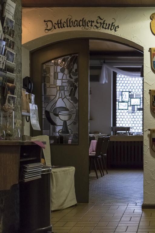 Akzent Hotel Am Bach デッテルバッハ エクステリア 写真